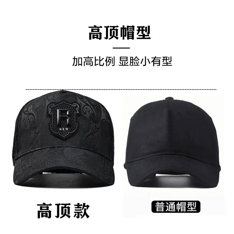 남성용 키큰 크라운 캐슈 엠보싱 야구 모자, 얼굴 보이는 작은 남자 캐주얼 피크 캡, 봄 및 여름 패션, 신제품