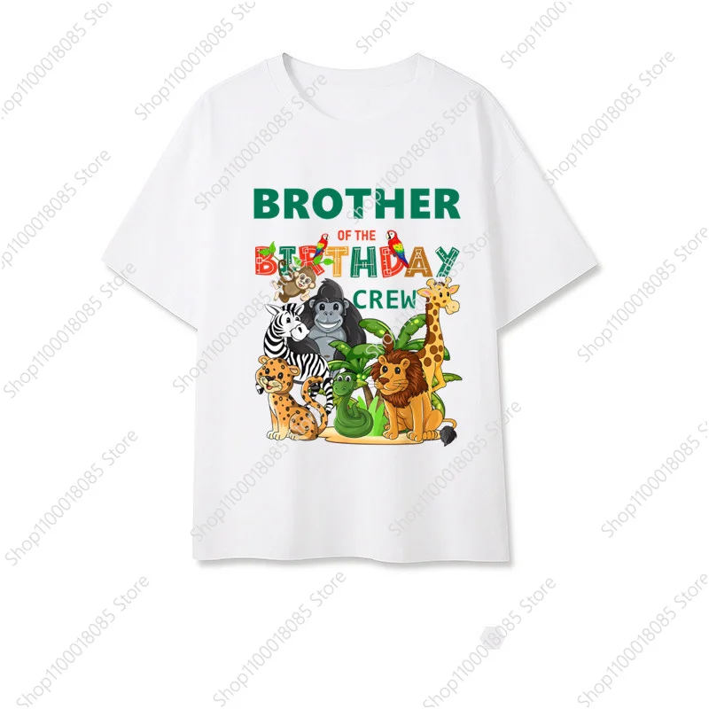 Family Animal Theme Lion, Gorilla, Snake, Giraffe, Monkey T-shirt Jungle Wildlife Park Boys and Girls Birthday Gift T-shirt 2