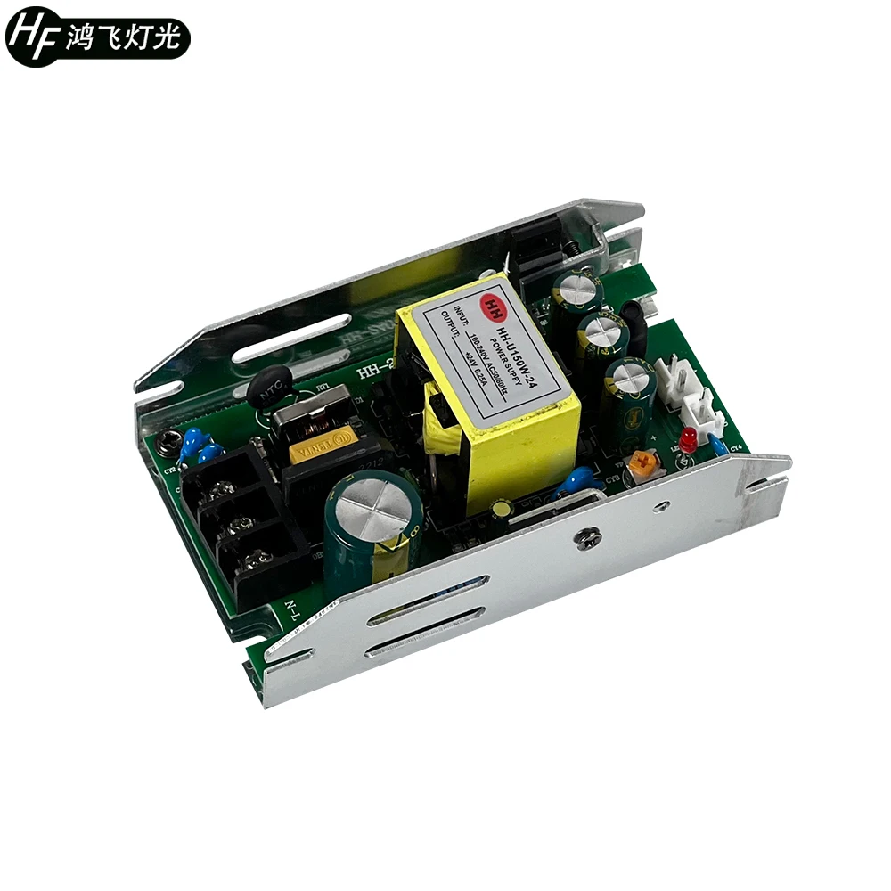 led light,led stage light,mini led stage light 150W Power Supply 24V 6.25A Stage Light Power Module Led Par Light Repair Parts Led Accessories