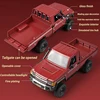 Mang Niu MN82 Four-drive Remote Control Off-road Vehicle 1:12 Toyota Land Patrol Pickup Climbing Model Toy Boy Gift 1