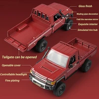 Mang Niu MN82 Four-drive Remote Control Off-road Vehicle 1:12 Toyota Land Patrol Pickup Climbing Model Toy Boy Gift 1