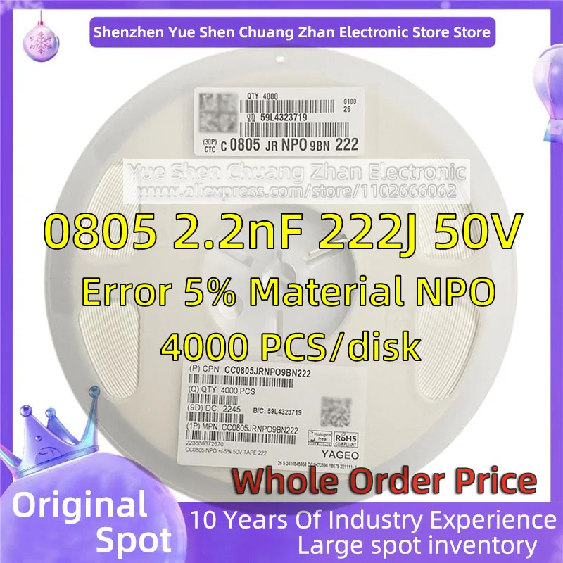 【 Whole Disk 4000 PCS 】2012 Patch Capacitor 0805 2.2nF 222J 50V Error 5% Material NPO/COG Genuine capacitor