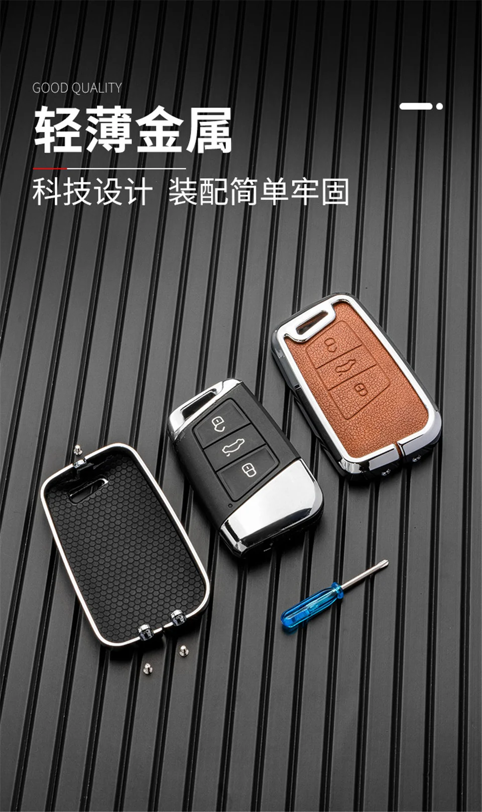 Cover per chiave/telecomando per volkswagen vw magotan b8 wei lan polo 9n golf 4 3 5 6 6r 7 mk7 mk4 passat b5 b8 b7 b6 touran bora caddy tiguan - Sa4105ee01110440181cf76a9c05b9a72q