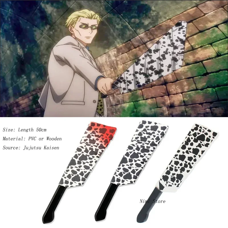 Anime Jujutsu Kaisen Figue Nanami Kento Arma Machete Mani Accessori Pvc Coltello In Legno Puntelli 2022 Puntelli Cosplay Giapponesi