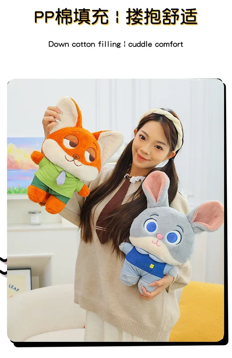 Sa410c8e62d56457b98e1f21cd1afdb253 - Zootopia Merch