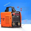 220V Inverter Arc Electric Welding Machine 20-250A IP21 IGBT MMA ARC Welder Digital Display ZX7-250 6mm welding 4
