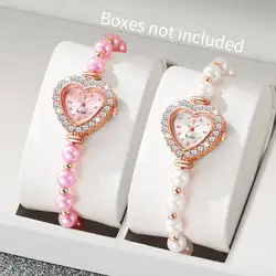 Elegant Women's Quartz Watch with Imitation Pearl Bracelet - Heart Dial Design (2 - Piece Set) (2PCS Without Box)