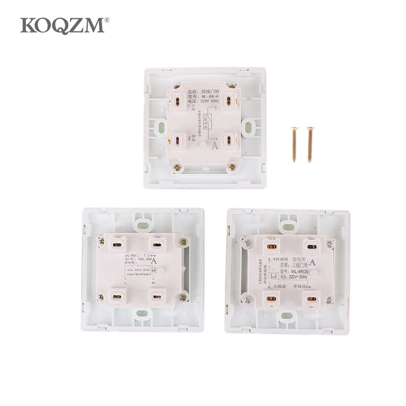 

Встроенный дверной звонок 86 типа 220 В для гостиницы, дисплей не потревожил дверной Звонок