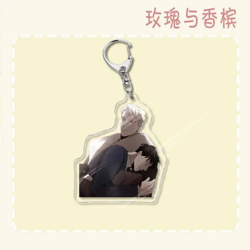 Manga Cartoon Figure Keychain Pendant - Fans Collection Jewelry Accessory Gift