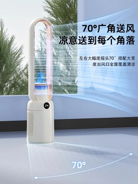 대우선풍기
