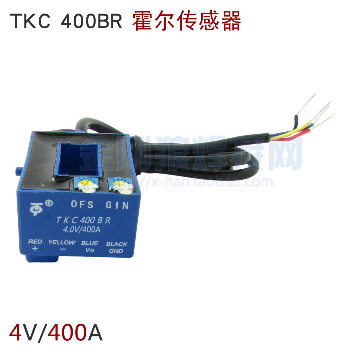 

TKC 400BR 4V 400A фотокамера с проводным интерфейсом