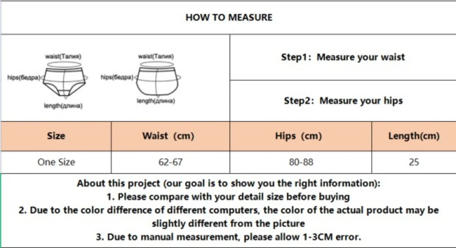 Cute Ruffle Women Panties Seamless Ice Silk Comfortable Briefs Bowknot Small Strawberry Decorated Girl Pantie Intimate Underwear