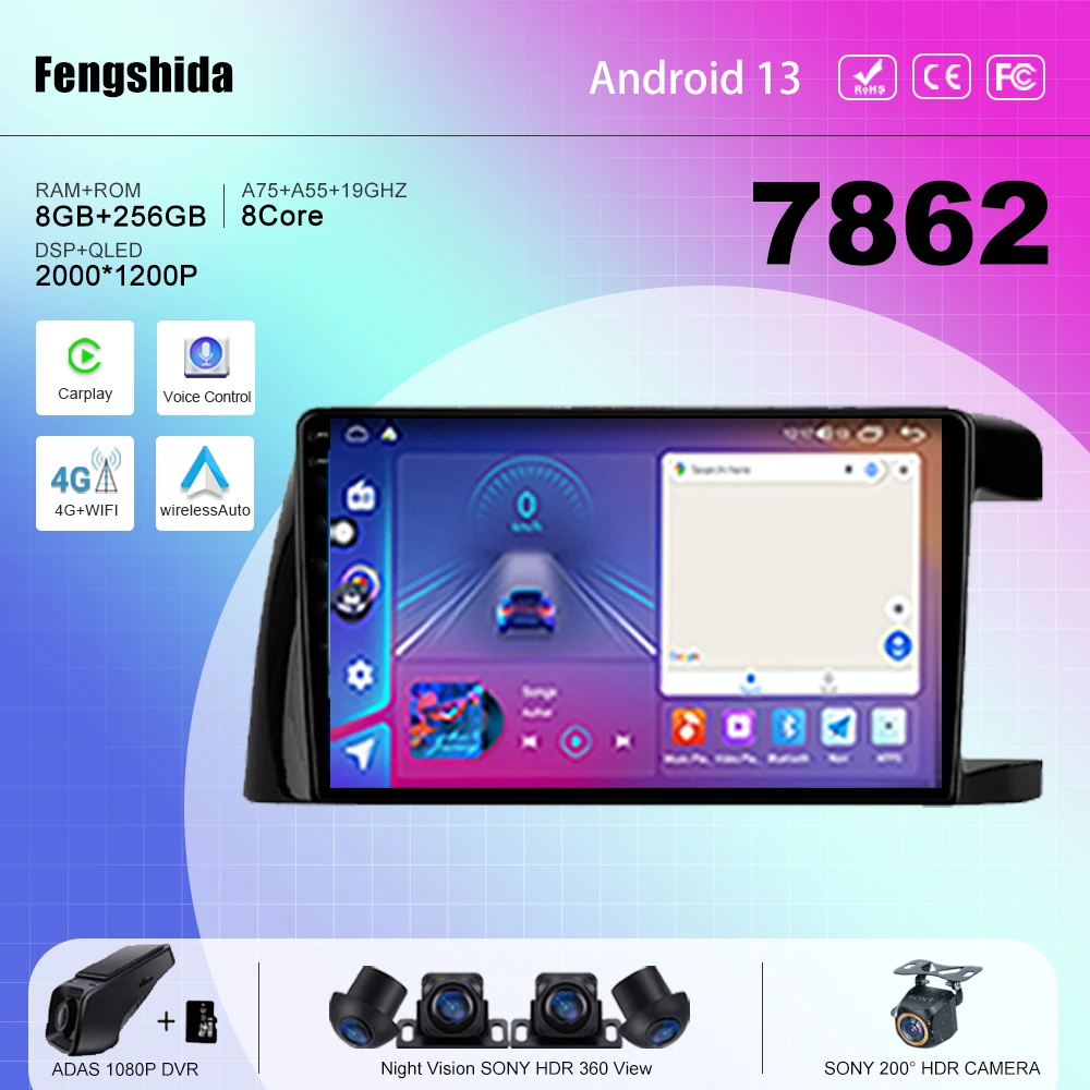

7862 ЦП Android 13 для Toyota WISH 2003 - 2006 Авто Радио Стерео QLED мультимедийный плеер навигация GPS No 2din DVD 5G WIFI BT