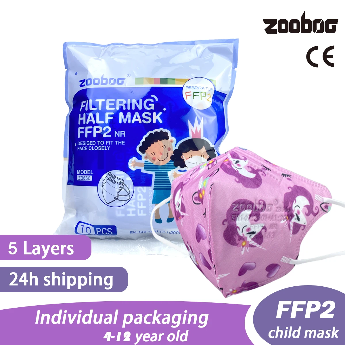4-12 Year Children's 3D Disposable Face Mask Protective Mascarillas Baby 5ply Breathable Anti-dust Printed Cartoon Masks ni&ntilde;os