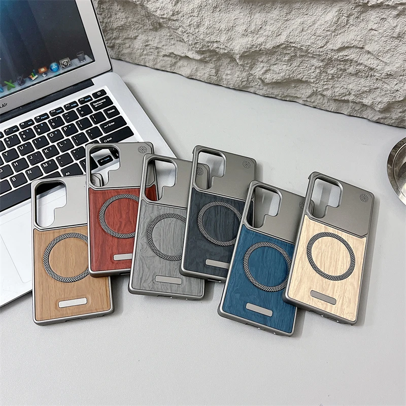Frameless Wood Grain Leather Magnetic Phone Case