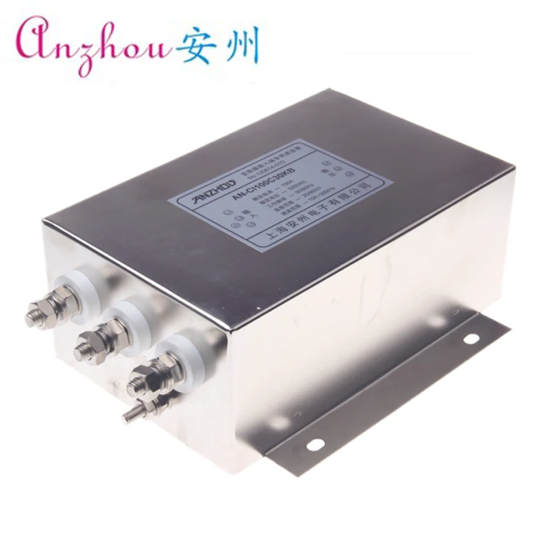 

AN-CI100C30KB 45KW100A Frequency Converter Input Dedicated Filter Frequency Element