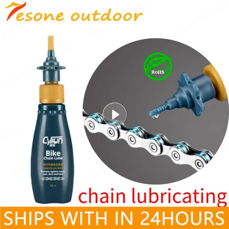 Bicycle Grease Bike Lubricant Suspension Oil High Inertia Permanent