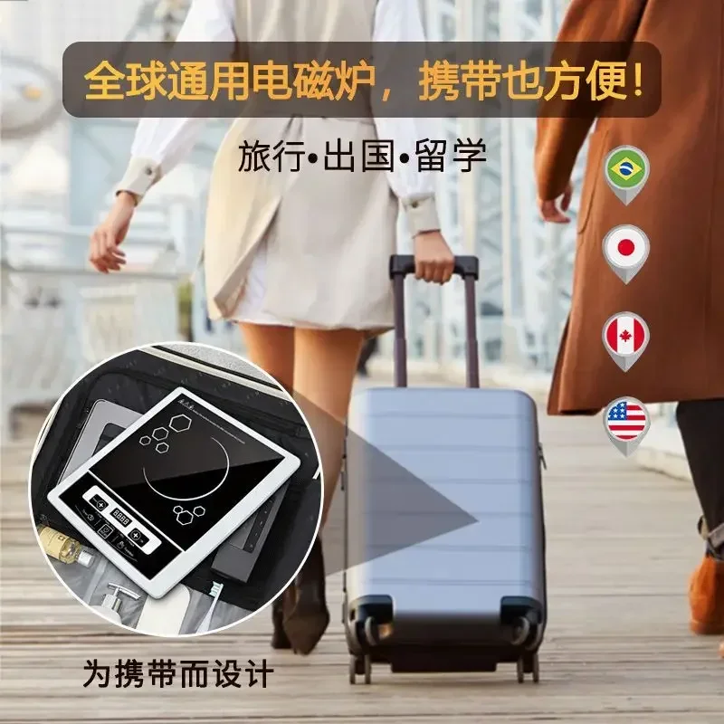 Global 110v 220V Induction cooking US Japan Canada Small appliance multi-function electric ceramic stove Induction Cookers
