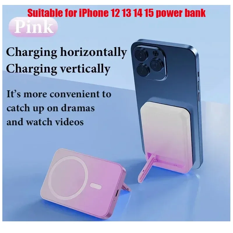 Power Bank for IPhone 12 13 14 15 Magnetic for Magsafe Power Bank Portable Wireless Charger Auxiliary External Backup Battery 1 Sa4146453413d4a2cacfeecee0fa40c53J