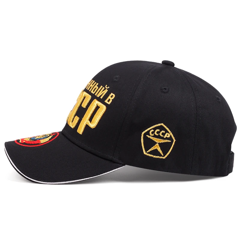 Unisex-Baseballmützen mit CCCP-Stickerei, für Frühling und Herbst, für den Außenbereich, verstellbare Freizeithüte, Sonnenschutzhut, Sportkappe – Detail 3