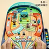 Children's educational toys, brain thinking training, parent-child interaction, indoor desktop catapult marble game machine 4