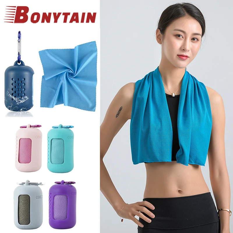 Quick Drying Microfiber Towel Sports Instant Cooling Ice Towel Portable Outdoor Travel Fitness Running Swim Towel Silicone Bag