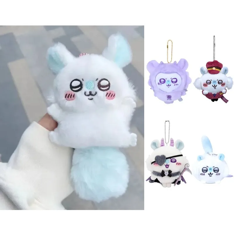 

Плюшевая подвесная игрушка Sanrio Chikawas, пушистая кукла, мягкая кавайная аниме-фигурка, плюшевая Подвеска для детей, подарок для девочки