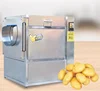 Potato Cleaning Machine Carrot Sweet Potato Taro Washer With Peeling Brush Cleaning For Fruit Food Vegetable 1