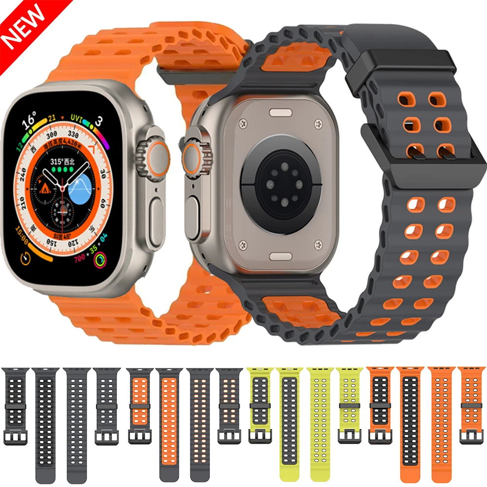Ocean Silicone Strap for Apple Watch - Durable and Stylish Replacement Band