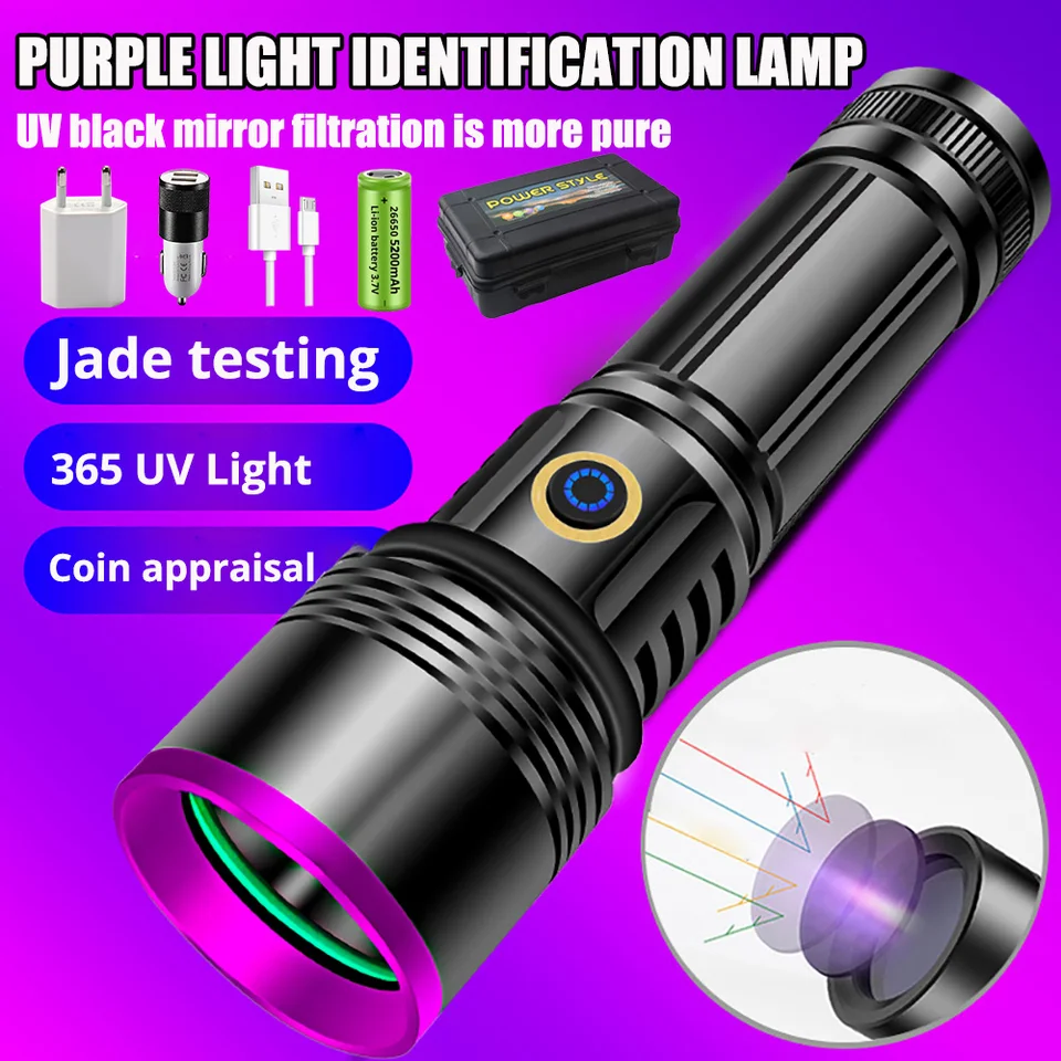 Samuliy Torcia UV, Torcia LED a luce nera | Rilevatore di urina per Samuliy Torcia UV, Torcia LED a luce nera | Rilevatore di urina per