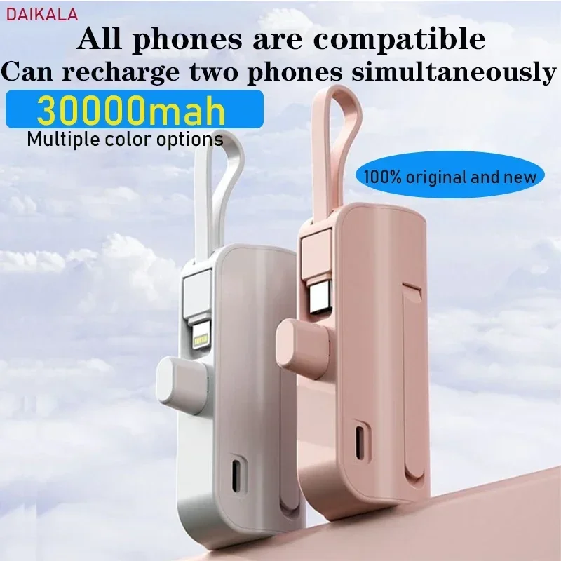 

Mini Power Bank 30000mAh with Built-in Cable Plug and Play External Battery for Portable Charging, Suitable for Any Phone Model