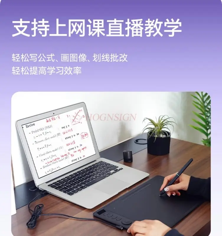 1개 휴대폰, 전자 드로잉 보드, 필기 보드, 디지털 보드, 손으로 그림 그리는 보드, 컴퓨터 드로잉에 연결 가능