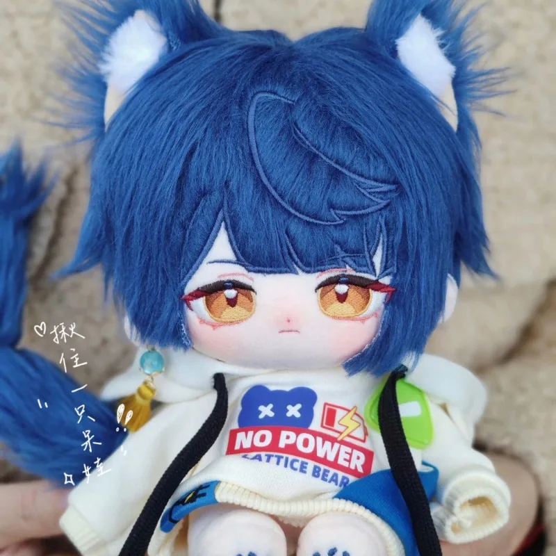 20 см игра Genshin Impact Xingqiu плюшевые игрушки плюшевые фигурки аниме Мягкие стильные кавайные Fgiur куклы Скелет коллекционный орнамент