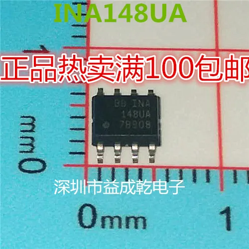 

Оригинальный новый чип BBINA148UA INA148UA SOP8, 20 шт.