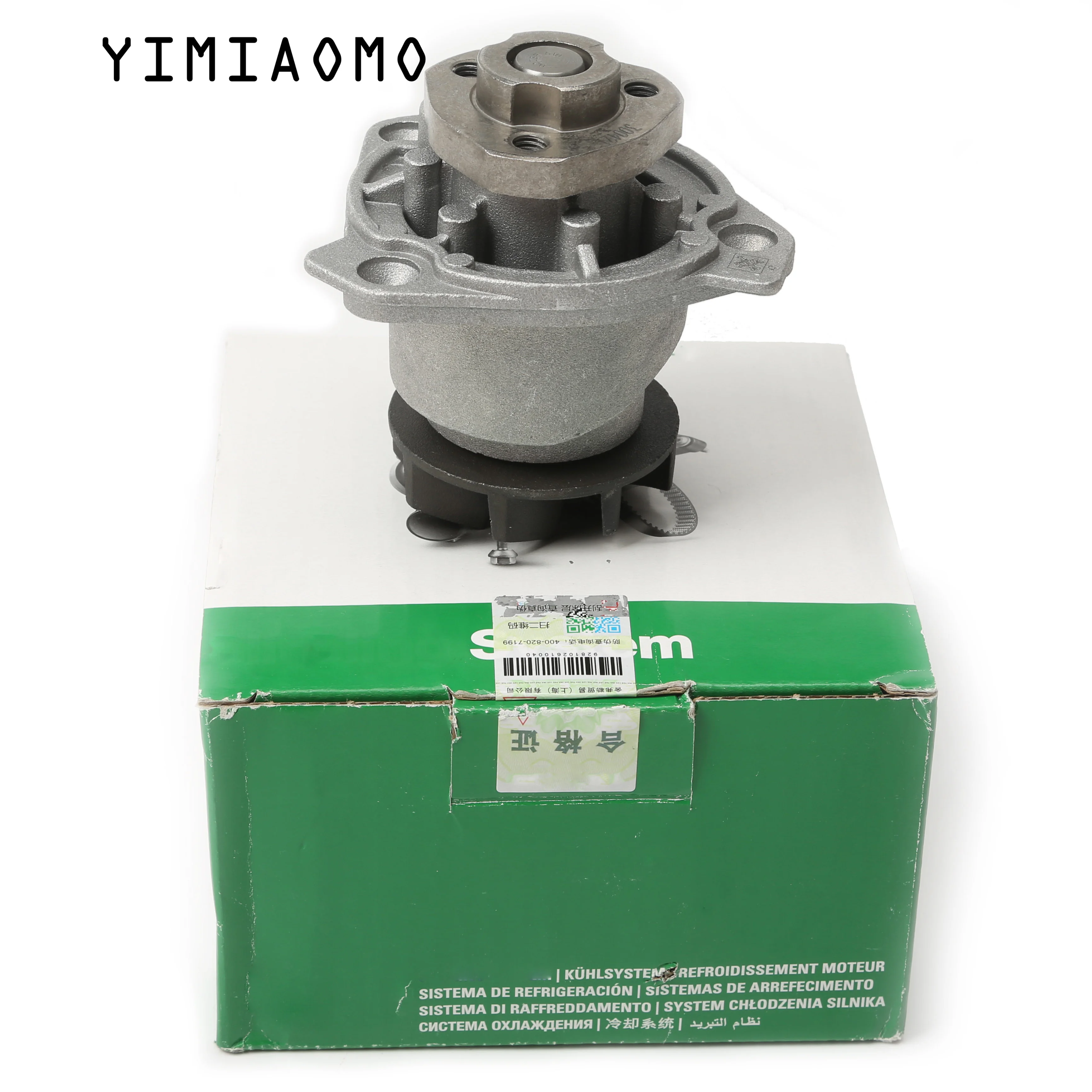 

Новинка 022121011AX водяной насос двигателя для Audi A3 Sportback 8PA Q7 TT сиденье ALHAMBRA VW BORA вариант GOLF PASSAT TOUAREG 95510601100