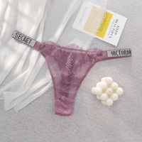 Culottes sexy VS Lingerie Victoria Secret, strings en dentelle sans couture pour femmes, confortables, respirantes, sous-vêtements taille haute 4