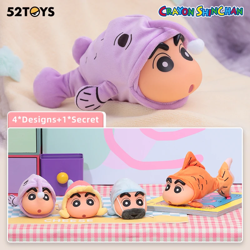 chinchan LDCX Crayon Shin-chan Animal VOL.2 Series Plush Blind Box