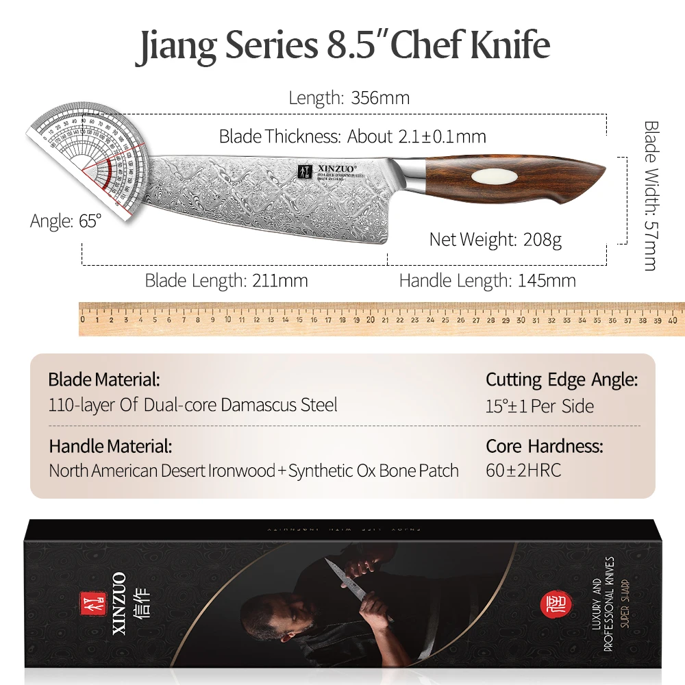 XINZUO 8.5" inch Chef's Knife chef knife Original 110 Layers of Dual-core Damascus Steel Kitchen Knife Stainless Steel Tool Gyuto Knives