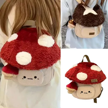 Zaini di funghi del fumetto di moda per le donne Nuovo autunno inverno Anime Peluche Borsa per bambole carina Regalo di Natale Zaino anime carino