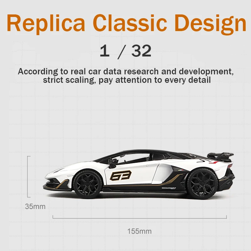 CCA 1:32 Lamborghini Aventado SVJ63 simulation alloy die-casting