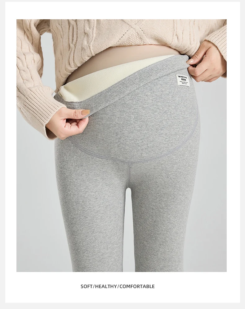 Autumn Winter Thick Warm Plus Velvet Legging for Maternity Slim Fit Pencil Pants for Pregnant Women Casual Youth Pregnancy 3XL