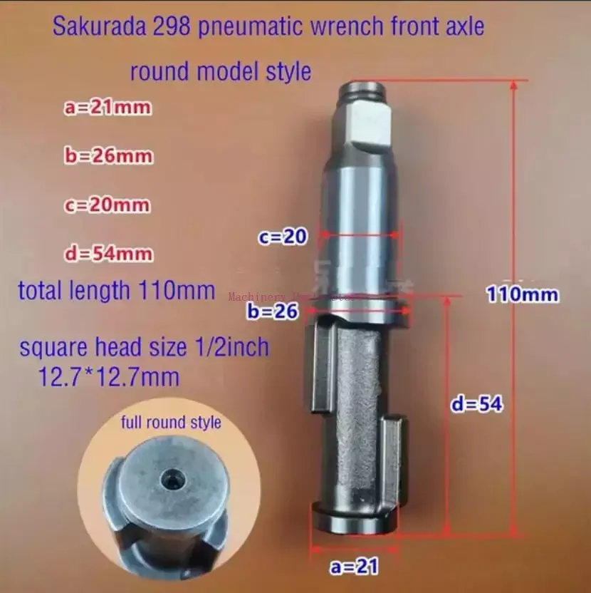1/2" Inch Accessories Of Pneumatic Tools Air Impact Wrench Anvil Driver Spindle Axis Hammer Block Various Repair Parts