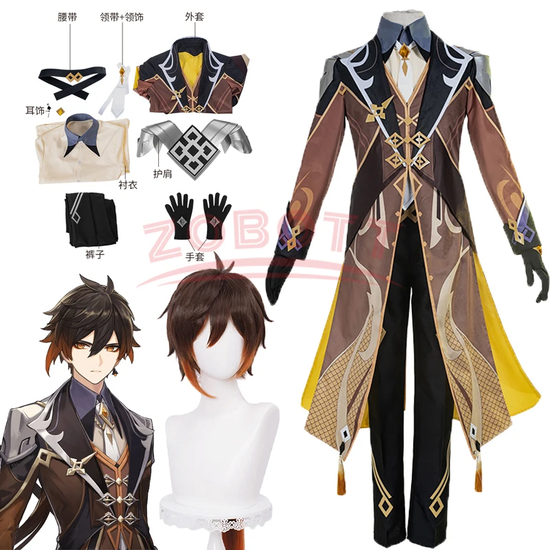 thumbnail image 4 of Disfraz de Zhongli, juego de cosplay Genshin Impact, disfraces de fiesta de Halloween y zapatos, pelucas, disfraz de Zhong Li, traje de Genshin Impact, 4 of 5