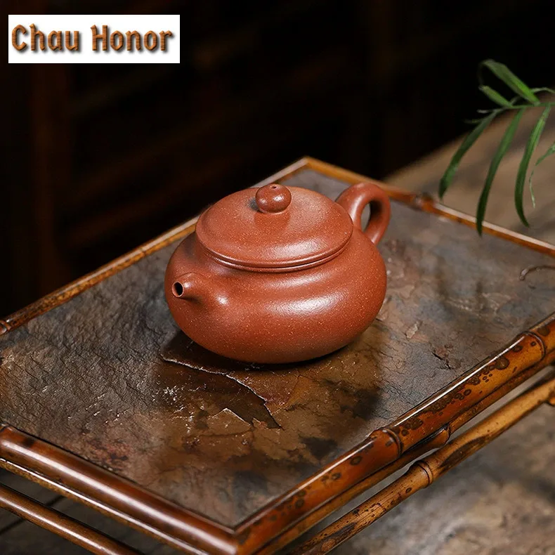 270ml High-end Yixing Purple Clay Teapots Artists All Handmade Antique Pot Raw Ore Downhill Mud Kettle Zisha Tea Set Craft Gifts
