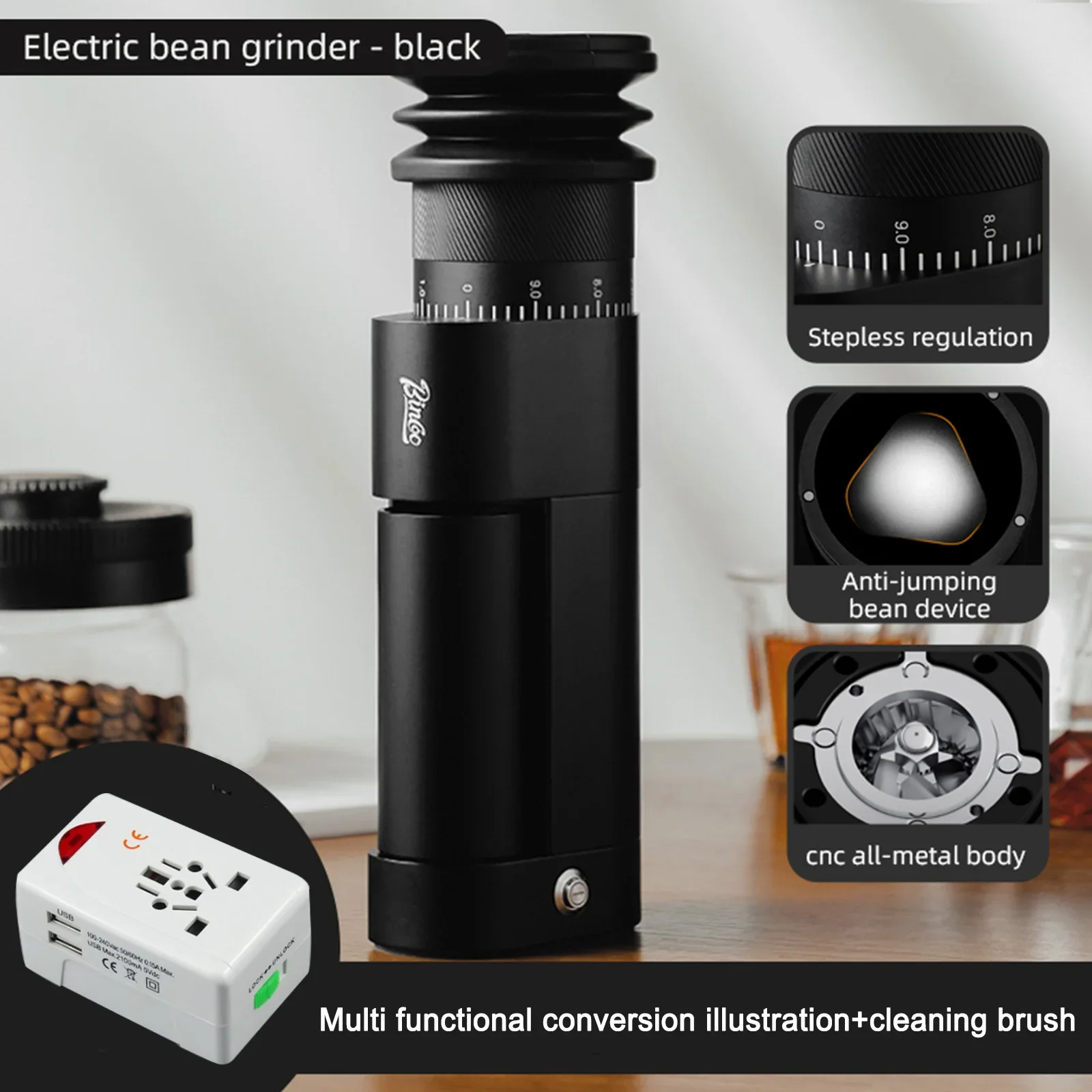 بينكوو DM09 مطحنة قهوة كهربائية