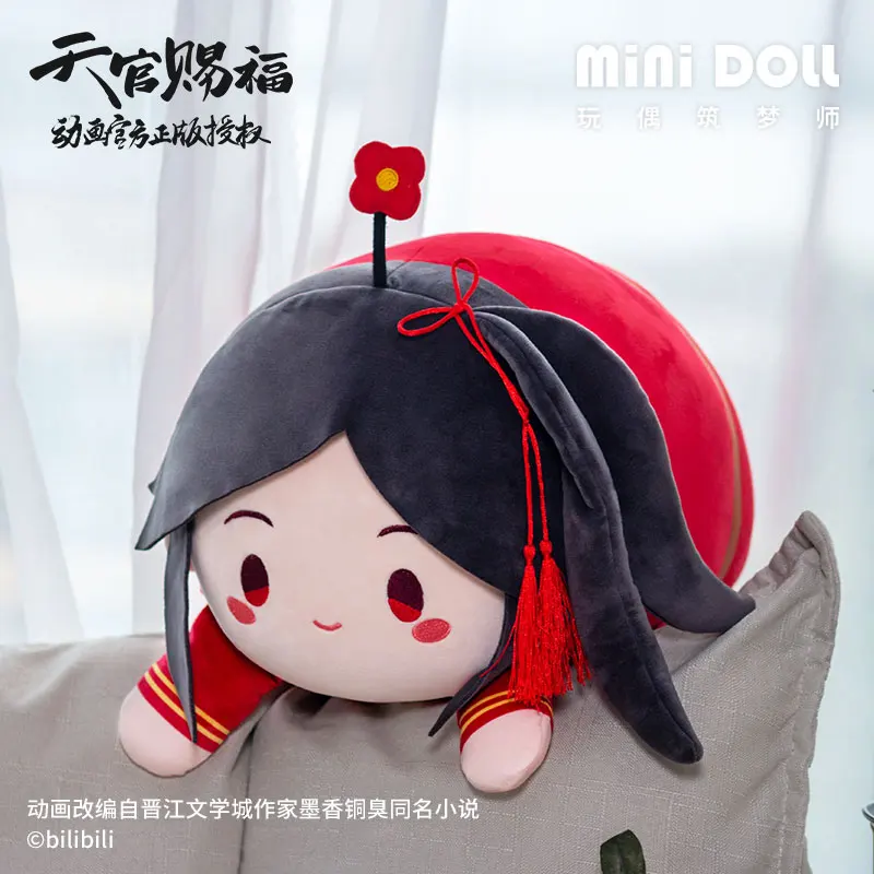 Heaven Official's Blessing Tian Guan Ci Fu Anime Around Xie Lian Hua Cheng Plush Toys Pillows For Sleeping 36x28x20cm Pillow 2