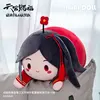 Heaven Official's Blessing Tian Guan Ci Fu Anime Around Xie Lian Hua Cheng Plush Toys Pillows For Sleeping 36x28x20cm Pillow 2