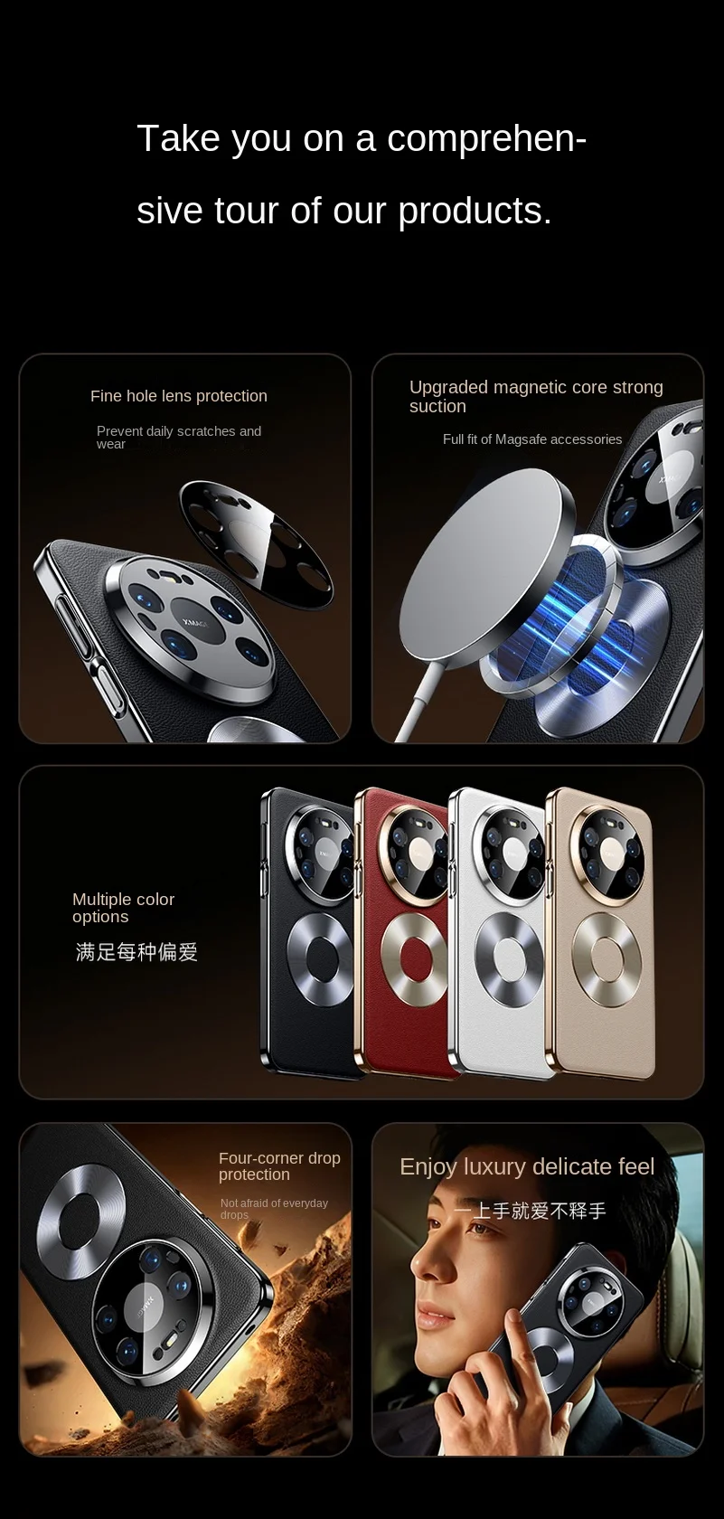 Luxury Vegan Leather Case with Double Ring Magnetic Lens Protection Cover