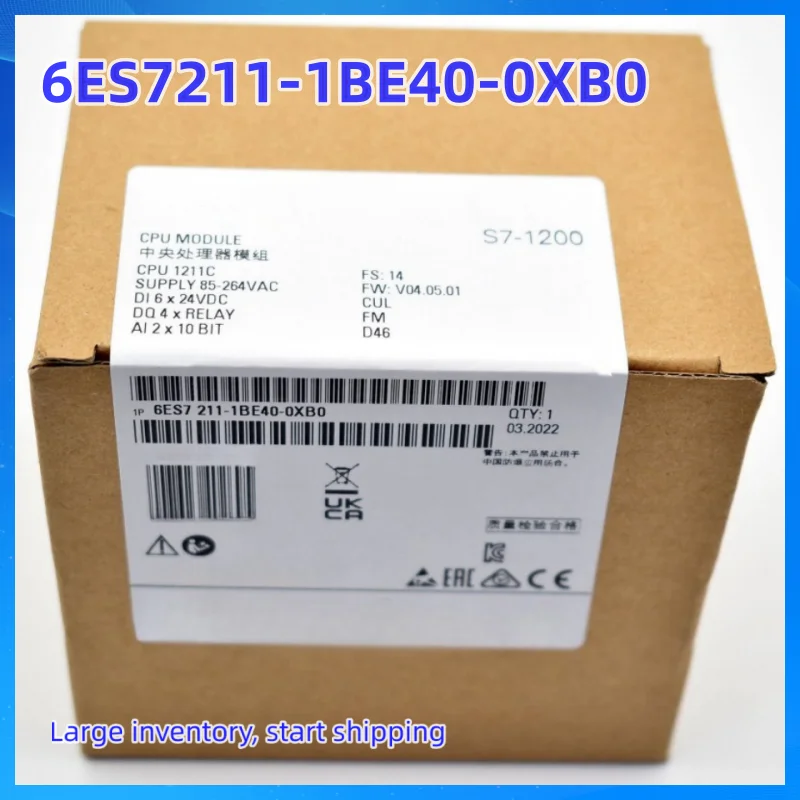 Nuovo Modulo Cpu Muslimatic S7-1200