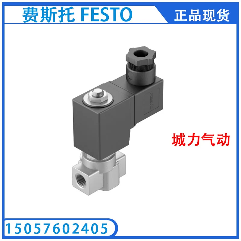 

Festo FESTO Solenoid Valve VZWD-L-M22C-M-G14-30-V-1P4-15-R1 1491860